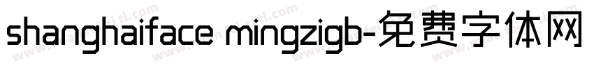shanghaiface mingzigb字体转换